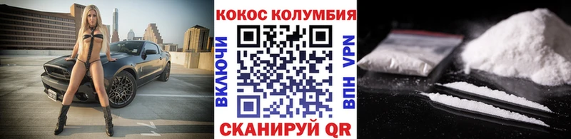 Как найти закладки Кудрово Марихуана Меф Галлюциногенные грибы ГАШИШ