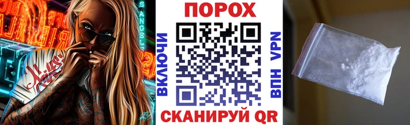 АМФ Розовый  дарк нет какой сайт  Кудрово 