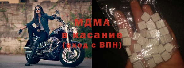 СК Арсеньев