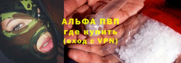 СК Арсеньев