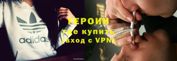хмурый Алзамай