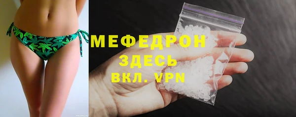 СК Арсеньев