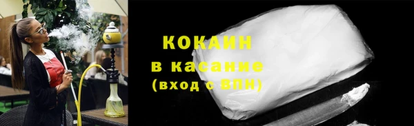 кокс Алексин