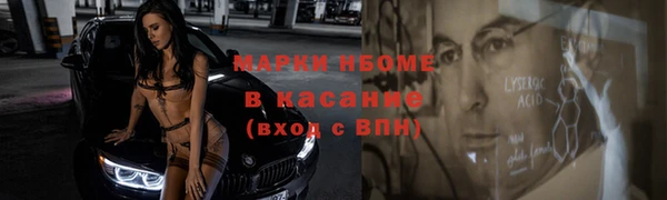 СК Арсеньев