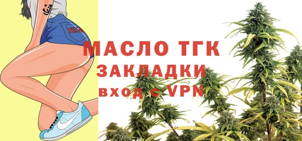 СК Арсеньев