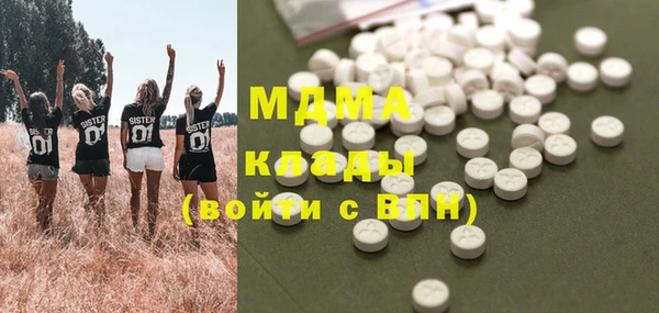 кокс Алексин