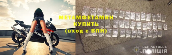 СК Арсеньев