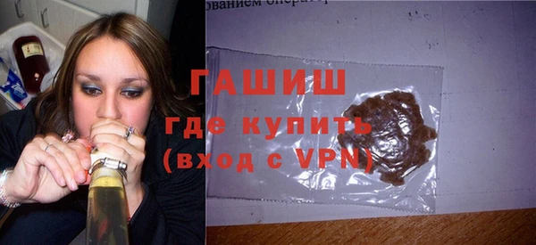 СК Арсеньев