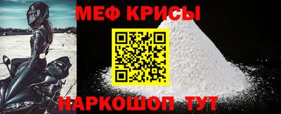 гашиш Краснокаменск