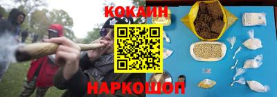 хмурый Краснознаменск