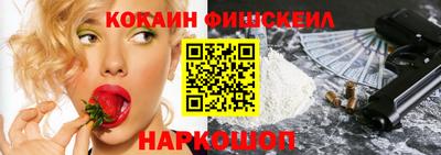мет Краснодар