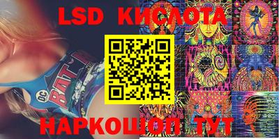 ешки Кумертау