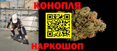 мет Краснодар