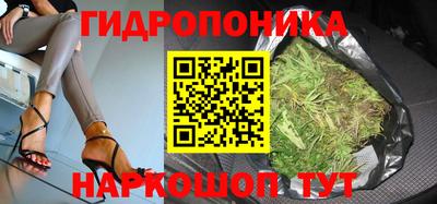 гашиш Краснокаменск