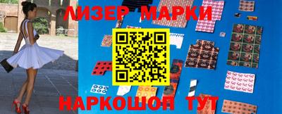 хмурый Краснознаменск