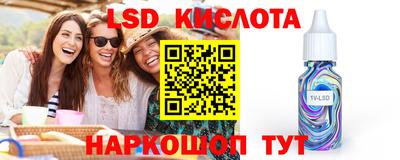 мет Краснодар