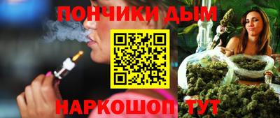 хмурый Краснознаменск