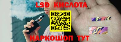 хмурый Краснознаменск
