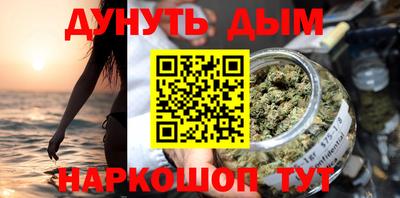 хмурый Краснознаменск