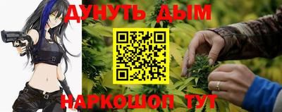 ешки Кумертау