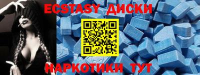 мет Краснодар