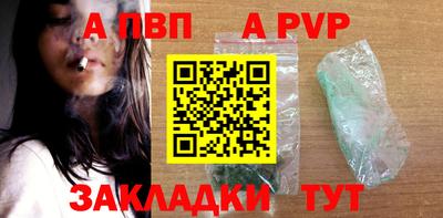 хмурый Краснознаменск