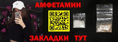 гашиш Краснокаменск