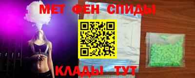 хмурый Краснознаменск