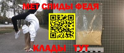гашиш Краснокаменск
