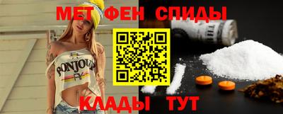 хмурый Краснознаменск