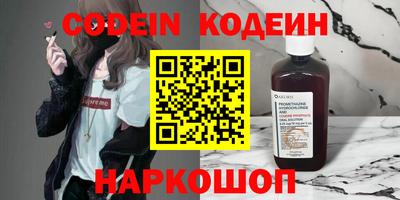гашиш Краснокаменск