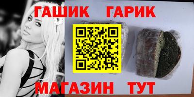 хмурый Краснознаменск