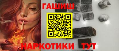 ешки Кумертау