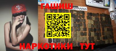 хмурый Краснознаменск