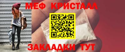 хмурый Краснознаменск
