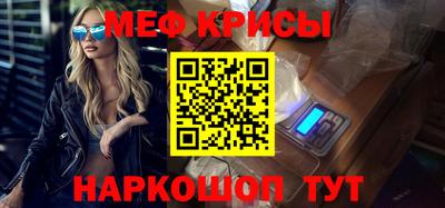 хмурый Краснознаменск