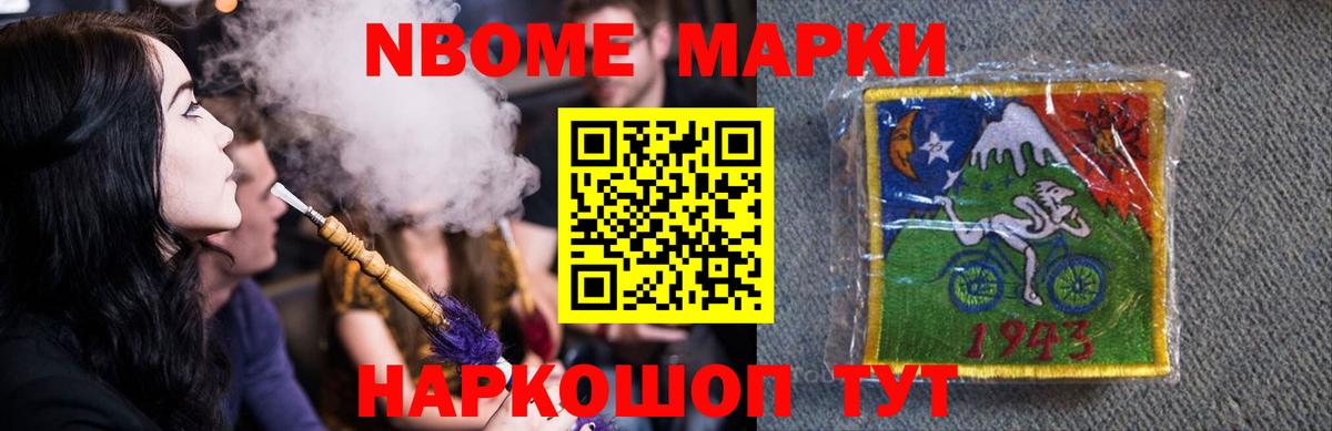 Лсд 25 экстази ecstasy  Вход с VPN  Кудрово  ЛСД экстази кислота 