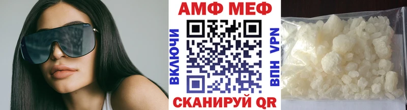 цена мега ССЫЛКА Метамфетамин кристалл Кудрово